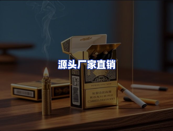 专业团队